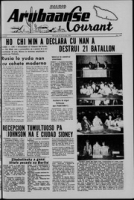 Arubaanse Courant (24 Oktober 1966), Aruba Drukkerij
