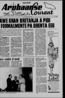 Arubaanse Courant (12 Mei 1967), Aruba Drukkerij