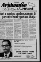 Arubaanse Courant (25 Mei 1967), Aruba Drukkerij