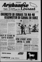 Arubaanse Courant (8 Juni 1967), Aruba Drukkerij