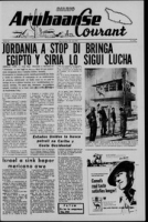 Arubaanse Courant (9 Juni 1967), Aruba Drukkerij