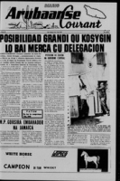 Arubaanse Courant (15 Juni 1967), Aruba Drukkerij