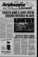 Arubaanse Courant (21 Juni 1967), Aruba Drukkerij