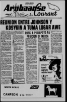 Arubaanse Courant (24 Juni 1967), Aruba Drukkerij