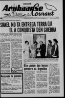Arubaanse Courant (28 Juni 1967), Aruba Drukkerij