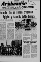 Arubaanse Courant (4 Juli 1967), Aruba Drukkerij