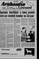 Arubaanse Courant (5 Juli 1967), Aruba Drukkerij