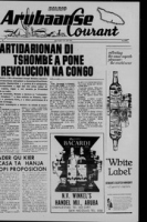 Arubaanse Courant (6 Juli 1967), Aruba Drukkerij