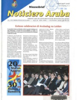 Noticiero Aruba (2006, nr. 02), Gabinete di Minister Plenipotenciario di Aruba