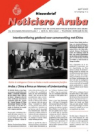 Noticiero Aruba (2007, nr. 03), Gabinete di Minister Plenipotenciario di Aruba