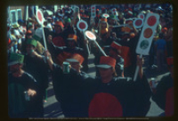 Carnaval, 1978, Aruba, Aruba Tourism Bureau