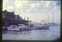 Bali Restaurant, Schoenerhaven, Oranjestad, Aruba Tourism Bureau