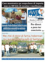 Awe Mainta (12 Mei 2007), The Media Group