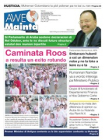 Awe Mainta (13 November 2007), The Media Group