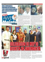 Awe Mainta (17 September 2011), The Media Group