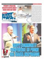 Awe Mainta (7 December 2011), The Media Group
