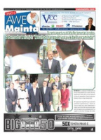 Awe Mainta (11 September 2013), The Media Group