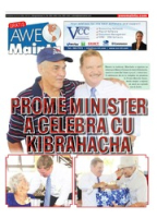 Awe Mainta (9 Mei 2014), The Media Group
