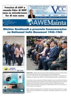 Awe Mainta (6 September 2016), The Media Group