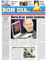 Bon Dia Aruba (6 Oktober 2011), Caribbean Speed Printers N.V.