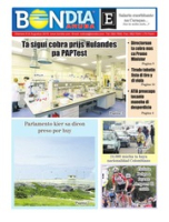 Bon Dia Aruba (6 Augustus 2019), Caribbean Speed Printers N.V.