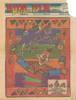 Bon Dia Muchanan (Februari 1995): Carnaval, Bon Dia Aruba