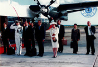 Bezoek Kroonprins Willem-Alexander Maart 1996 + Viering 18 maart 1996 - Beeldcollectie Gabinete Henny Eman II, no. 0793