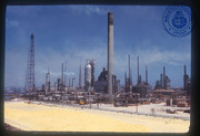 Help us describe this picture! (Lago View II, Lago, ca. 1982), Lago Oil and Transport Co. Ltd.