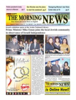 The Morning News (April 12, 2010), The Morning News