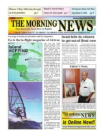 The Morning News (April 14, 2010), The Morning News