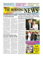 The Morning News (May 11, 2010), The Morning News