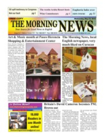 The Morning News (May 12, 2010), The Morning News