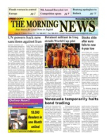 The Morning News (May 19, 2010), The Morning News
