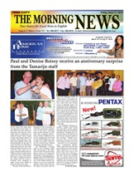 The Morning News (June 11, 2010), The Morning News
