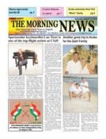 The Morning News (August 14, 2010), The Morning News