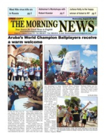 The Morning News (August 25, 2010), The Morning News