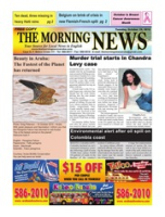 The Morning News (October 19, 2010), The Morning News