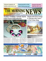 The Morning News (November 8, 2010), The Morning News