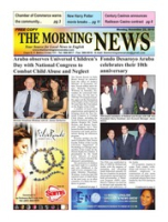 The Morning News (November 22, 2010), The Morning News