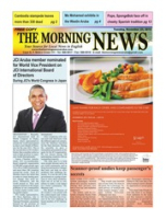 The Morning News (November 23, 2010), The Morning News