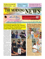 The Morning News (November 30, 2010), The Morning News