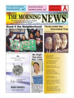 The Morning News (December 15, 2010), The Morning News