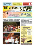 The Morning News (December 24, 2010), The Morning News