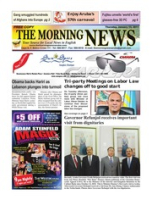 The Morning News (January 13, 2011), The Morning News