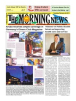 The Morning News (February 8, 2011), The Morning News