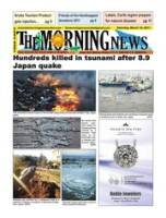 The Morning News (March 12, 2011), The Morning News