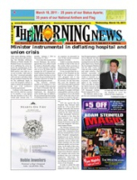 The Morning News (March 16, 2011), The Morning News