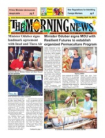 The Morning News (April 19, 2011), The Morning News
