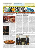 The Morning News (May 21, 2011), The Morning News