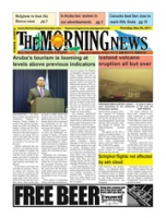 The Morning News (May 26, 2011), The Morning News